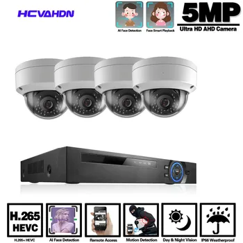 Face Detection 4CH DVR CCTV Video Surveillance Camera AHD 5MP Home Security CCTV Camera Security System Kit Outdoor Waterproof
Face Detection 4CH DVR CCTV Video Surveillance Camera AHD 5MP Home Security CCTV Camera Security System Kit Outdoor Waterproof