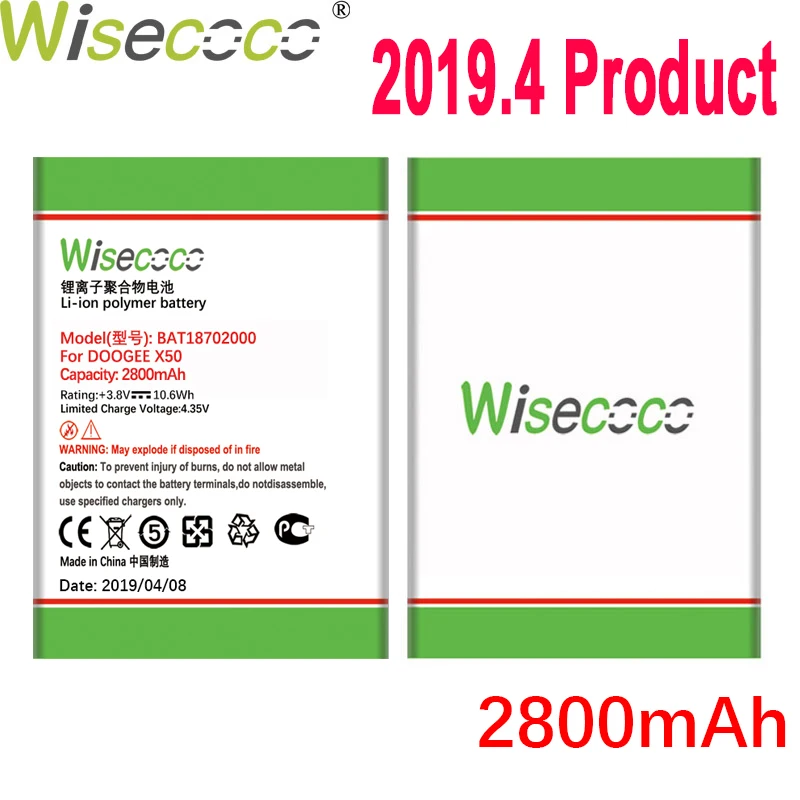 WISECOCO 2800mAh BAT18702000 Battery For DOOGEE X50 Mobile Phone Latest Production High Quality Battery With Tracking Number
WISECOCO 2800mAh BAT18702000 Battery For DOOGEE X50 Mobile Phone Latest Production High Quality Battery With Tracking Number
