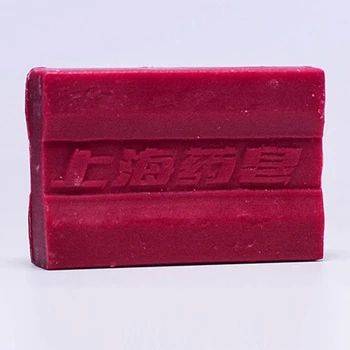 Newly 3pcs Medical Soap 90g Oil Control Exfoliating Blackhead Remover Bathing Soap CTN88
Newly 3pcs Medical Soap 90g Oil Control Exfoliating Blackhead Remover Bathing Soap CTN88