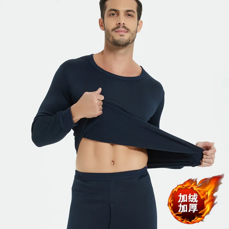 2019 New Style Autumn And Winter Solid Color Brushed And Thick Warm Men Plus-sized Crew Neck Underwear Casual Cold Set
2019 New Style Autumn And Winter Solid Color Brushed And Thick Warm Men Plus-sized Crew Neck Underwear Casual Cold Set