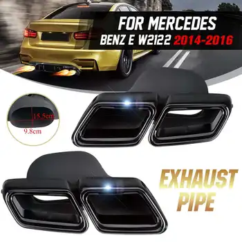 2pcs Car Exhaust Muffler Pipe For Mercedes/Benz E W212-2 2014 2015 2016 Dual Exhaust Tip Tail Tube Stainless Steel Black
2pcs Car Exhaust Muffler Pipe For Mercedes/Benz E W212-2 2014 2015 2016 Dual Exhaust Tip Tail Tube Stainless Steel Black