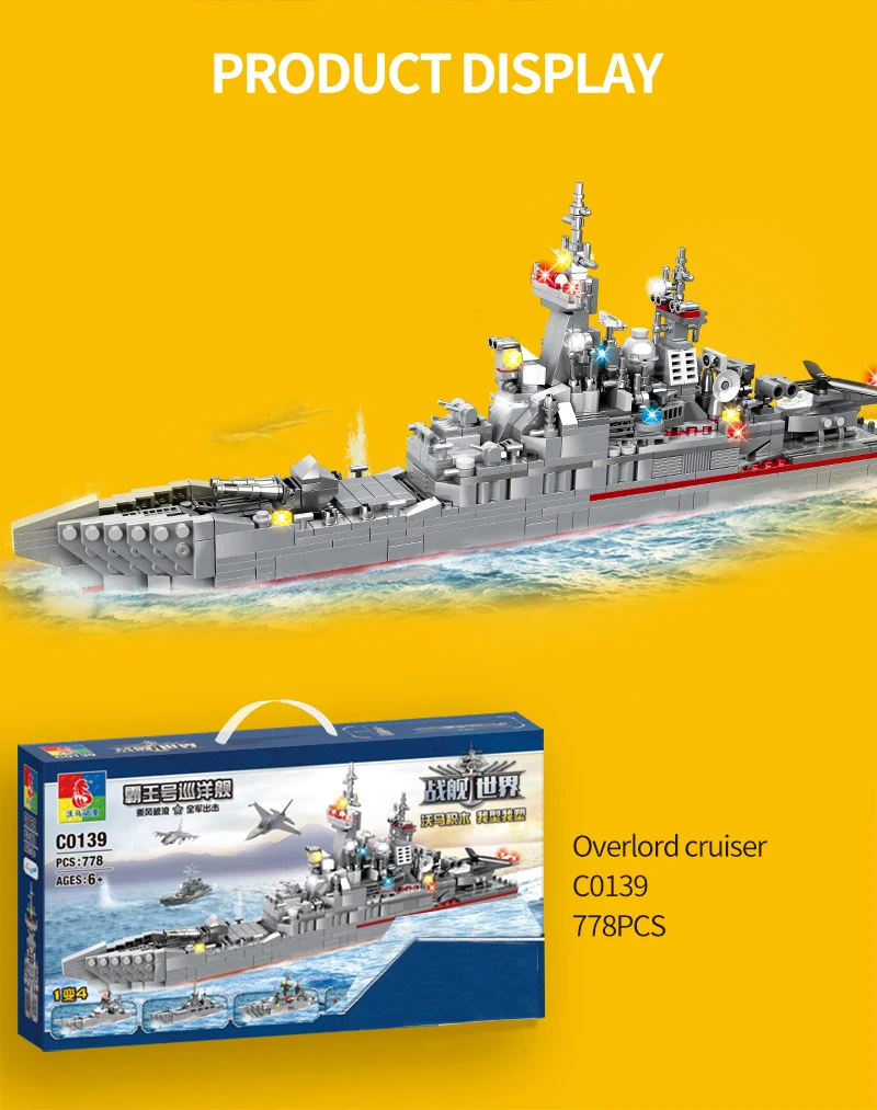 778PCS Building Blocks Military Army with Big Boat WW2 Military Army LegoINGlys Blocks Bricks toy Birthday Gift Children 2020 (2)