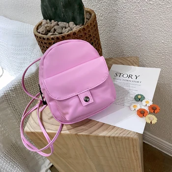 Women Mini Backpack Classic Texture Creative Design Chic PU Leather Shoulder Crossbody Bag Teenage Girl Solid Bagpack 
Women Mini Backpack Classic Texture Creative Design Chic PU Leather Shoulder Crossbody Bag Teenage Girl Solid Bagpack