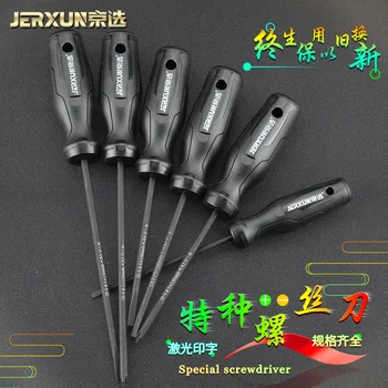 JERXUN Screwdriver Cross Word Electrical Driver Small Plum Household Ultra - Hard Screwdriver Set Magnetic Screw Batch Tools
JERXUN Screwdriver Cross Word Electrical Driver Small Plum Household Ultra - Hard Screwdriver Set Magnetic Screw Batch Tools