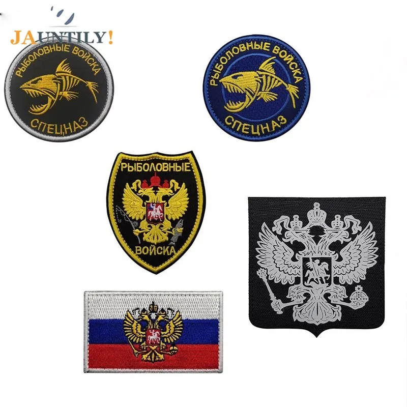 Русский Императорский двуглавый орел эмблема инфракрасный отражатель патч