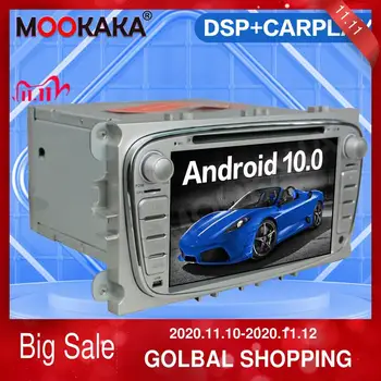 4G SIM LTE Android 10 64GB Car Radio GPS Navigation For FORD Focus S-MAX Mondeo C-MAX Galaxy 2007-2010 Multimedia Player Carplay
4G SIM LTE Android 10 64GB Car Radio GPS Navigation For FORD Focus S-MAX Mondeo C-MAX Galaxy 2007-2010 Multimedia Player Carplay
