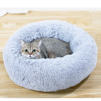 New Pet Dog Cat Bed Round Plush Cat Bed House Soft Long Plush Cat Bed Round Pet Dog Bed Winter Warm Bed With pillow
New Pet Dog Cat Bed Round Plush Cat Bed House Soft Long Plush Cat Bed Round Pet Dog Bed Winter Warm Bed With pillow