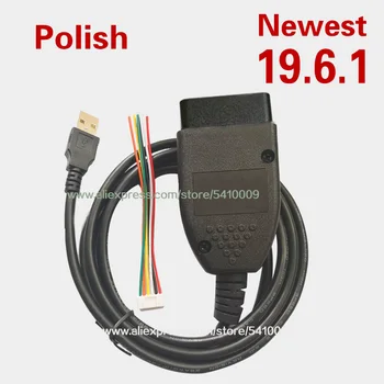 Super COM 19.6.1 Polish HEX Diagnostic Cable CAN USB Interface FOR VW For AUDI For Skoda For Seat VAG 19.6.1 Polish/English
Super COM 19.6.1 Polish HEX Diagnostic Cable CAN USB Interface FOR VW For AUDI For Skoda For Seat VAG 19.6.1 Polish/English