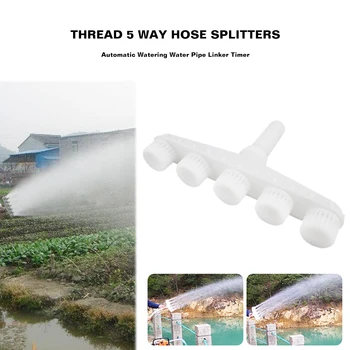 4 Way Plastic Hose Splitters Atomizing Nozzle for Automatic Watering Water Pipe Linker Timer Garden Water Irrigation Tool
4 Way Plastic Hose Splitters Atomizing Nozzle for Automatic Watering Water Pipe Linker Timer Garden Water Irrigation Tool