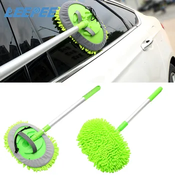 Dust Wax Mop Car Washing Mop Car Cleaning Window Wash Tool Auto Care Detailing Adjustable Soft Car-styling Car Accessories
Dust Wax Mop Car Washing Mop Car Cleaning Window Wash Tool Auto Care Detailing Adjustable Soft Car-styling Car Accessories