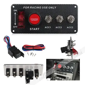 Racing Car Engine Start Push Button Ignition Switch Panel 12V LED Toggle Switch Panel 4 in 1 Car Modification High capacity
Racing Car Engine Start Push Button Ignition Switch Panel 12V LED Toggle Switch Panel 4 in 1 Car Modification High capacity