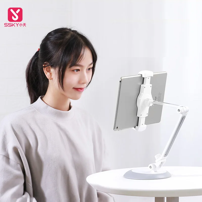 Small Day iPad Mobile Phone Shelf Desktop Lazy Bed Head Universal Multi-functional Computer Television Live Tablet Computer Stan
Small Day iPad Mobile Phone Shelf Desktop Lazy Bed Head Universal Multi-functional Computer Television Live Tablet Computer Stan