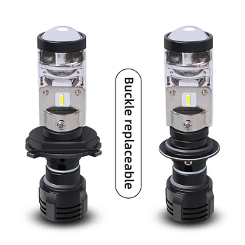 Mini H4 LED Projector Lens Bulb H4 Conversion Kit Modify to be H7 Led Car Headlight 9200LM 12V 24V Auto Motorcycle Fog Light.
Mini H4 LED Projector Lens Bulb H4 Conversion Kit Modify to be H7 Led Car Headlight 9200LM 12V 24V Auto Motorcycle Fog Light.