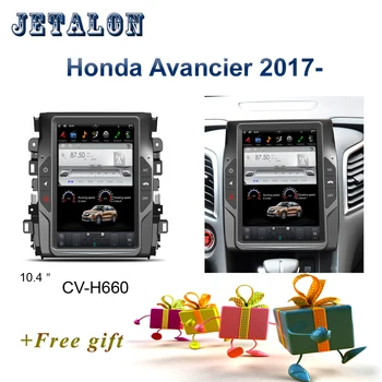 10.4“ IPS Screen Tesla style Car GPS Navigation For HONDA AVANCIER 2017 radio wifi bluetooth multimedia player PX6 Car Android
10.4“ IPS Screen Tesla style Car GPS Navigation For HONDA AVANCIER 2017 radio wifi bluetooth multimedia player PX6 Car Android