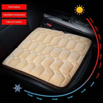 30-65 ° C Heated Seat Cushion Winter Pad Car Heating Cushion Universal 1 Pc Car Seat Cushion
30-65 ° C Heated Seat Cushion Winter Pad Car Heating Cushion Universal 1 Pc Car Seat Cushion