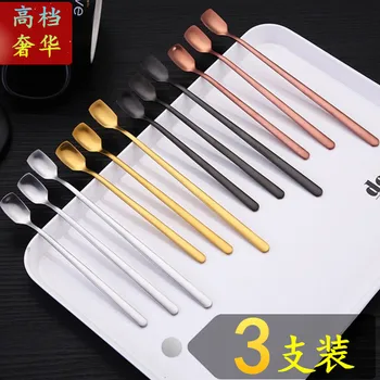 Stainless Steel Coffee Spoon European Style Small Luxury Stirring Spoon Milk Dessert Small Spoon Cup Spoon Long Handle Cute Spoo
Stainless Steel Coffee Spoon European Style Small Luxury Stirring Spoon Milk Dessert Small Spoon Cup Spoon Long Handle Cute Spoo