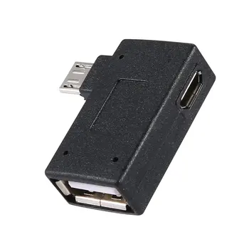 Micro USB To Usb Otg Adapter With Power Supply Tablet Mobile Phone External Usb Flash Drive Mouse Card Reader
Micro USB To Usb Otg Adapter With Power Supply Tablet Mobile Phone External Usb Flash Drive Mouse Card Reader