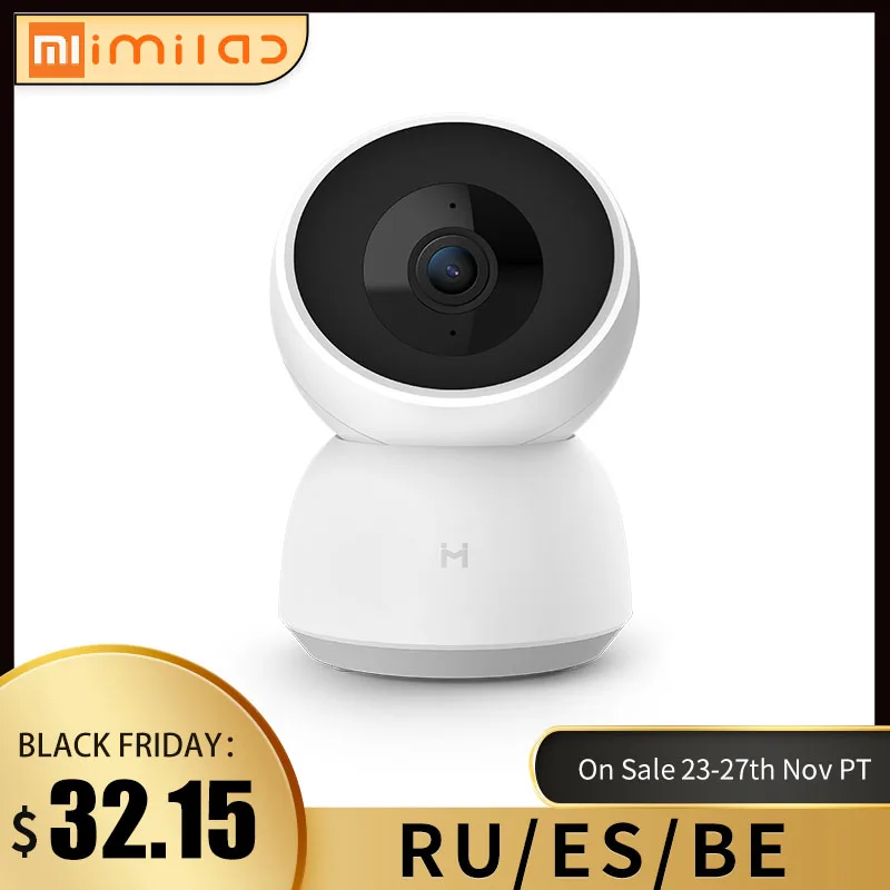Xiaomi IMILAB 19E IP Smart Camera 2K 1296P HD Night Vision WIFI Home 360 Degree Baby Surveillance Camera for Mihome APP
Xiaomi IMILAB 19E IP Smart Camera 2K 1296P HD Night Vision WIFI Home 360 Degree Baby Surveillance Camera for Mihome APP