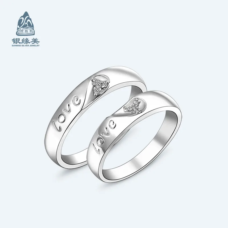 SOURCE S925 Silver Ring Korean-style Heart Shape Ring Fashion Lovers Fine Silver Couple Rings
SOURCE S925 Silver Ring Korean-style Heart Shape Ring Fashion Lovers Fine Silver Couple Rings
