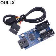 OULLX Motherboard USB 9Pin Interface Header Splitter 1 to 2 Extension Cable Adapter 9-Pin 1 to 4 USB HUB Connectors
OULLX Motherboard USB 9Pin Interface Header Splitter 1 to 2 Extension Cable Adapter 9-Pin 1 to 4 USB HUB Connectors