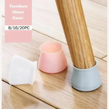 Furniture Silicon Protection Cover Chair Leg Caps Floor Feet Cap Cover Protector Pads Furniture Leveling Feet Bottom Cover
Furniture Silicon Protection Cover Chair Leg Caps Floor Feet Cap Cover Protector Pads Furniture Leveling Feet Bottom Cover