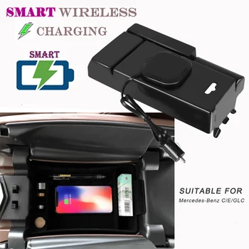 Car wireless charging armrest box storage box Multi-function Universal Car storage box Suitable for Mercedes-Benz C/E/GLC
Car wireless charging armrest box storage box Multi-function Universal Car storage box Suitable for Mercedes-Benz C/E/GLC
