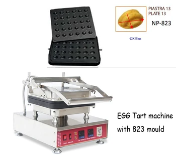 Model 823 Commercial Coffee bean shape Egg Pie Egg Tart Shell Maker Machine Cheese Egg Tart Machine
Model 823 Commercial Coffee bean shape Egg Pie Egg Tart Shell Maker Machine Cheese Egg Tart Machine