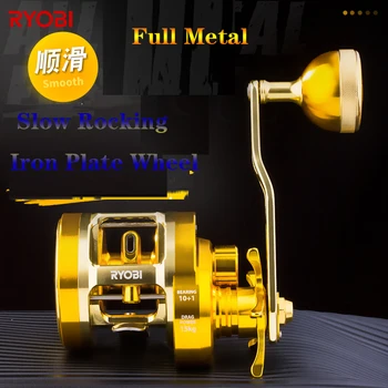 RYOBI All-Metal drum wheel slow rocking iron plate wheel fishing boat wheel sea fishing wheel Max DRAG 15KG
RYOBI All-Metal drum wheel slow rocking iron plate wheel fishing boat wheel sea fishing wheel Max DRAG 15KG