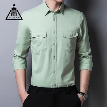 Dongyu men's wear C2002 long sleeve color has a big color difference, you can ask customer service for the physical picture
Dongyu men's wear C2002 long sleeve color has a big color difference, you can ask customer service for the physical picture
