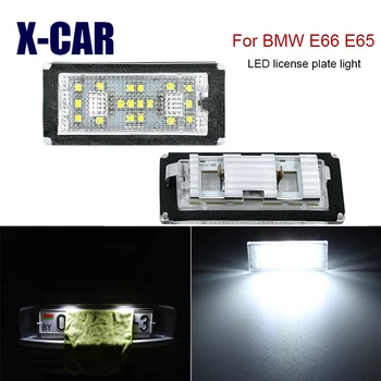 Error Free LED License Plate Light For BMW E66 E65 E67 2006-2008 7 Series 730d 735i 745i 750i 750Li 760i Number plate light
Error Free LED License Plate Light For BMW E66 E65 E67 2006-2008 7 Series 730d 735i 745i 750i 750Li 760i Number plate light