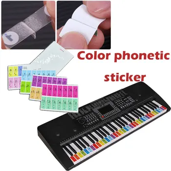 Piano Stickers Music Sticker Colorful Paper Instrumental Tool Art Professional Educational Supplies Electronic Organ Beginner
Piano Stickers Music Sticker Colorful Paper Instrumental Tool Art Professional Educational Supplies Electronic Organ Beginner