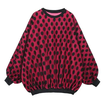 Polka Dot top women's long retro large fat mm 2020 spring new women's loose hooded Pullover
Polka Dot top women's long retro large fat mm 2020 spring new women's loose hooded Pullover