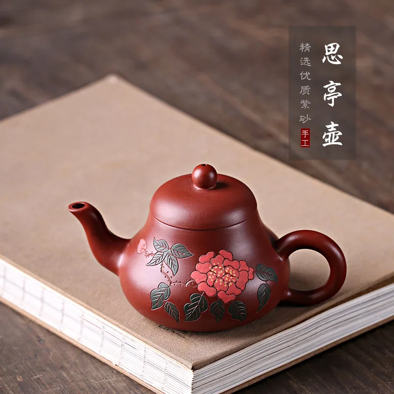 Small Yixing Clay Teapot Raw Ore Dahongpao Tea Entirely Handmade Pot Siting Teapot Carving Blossoming Gift Customization
Small Yixing Clay Teapot Raw Ore Dahongpao Tea Entirely Handmade Pot Siting Teapot Carving Blossoming Gift Customization