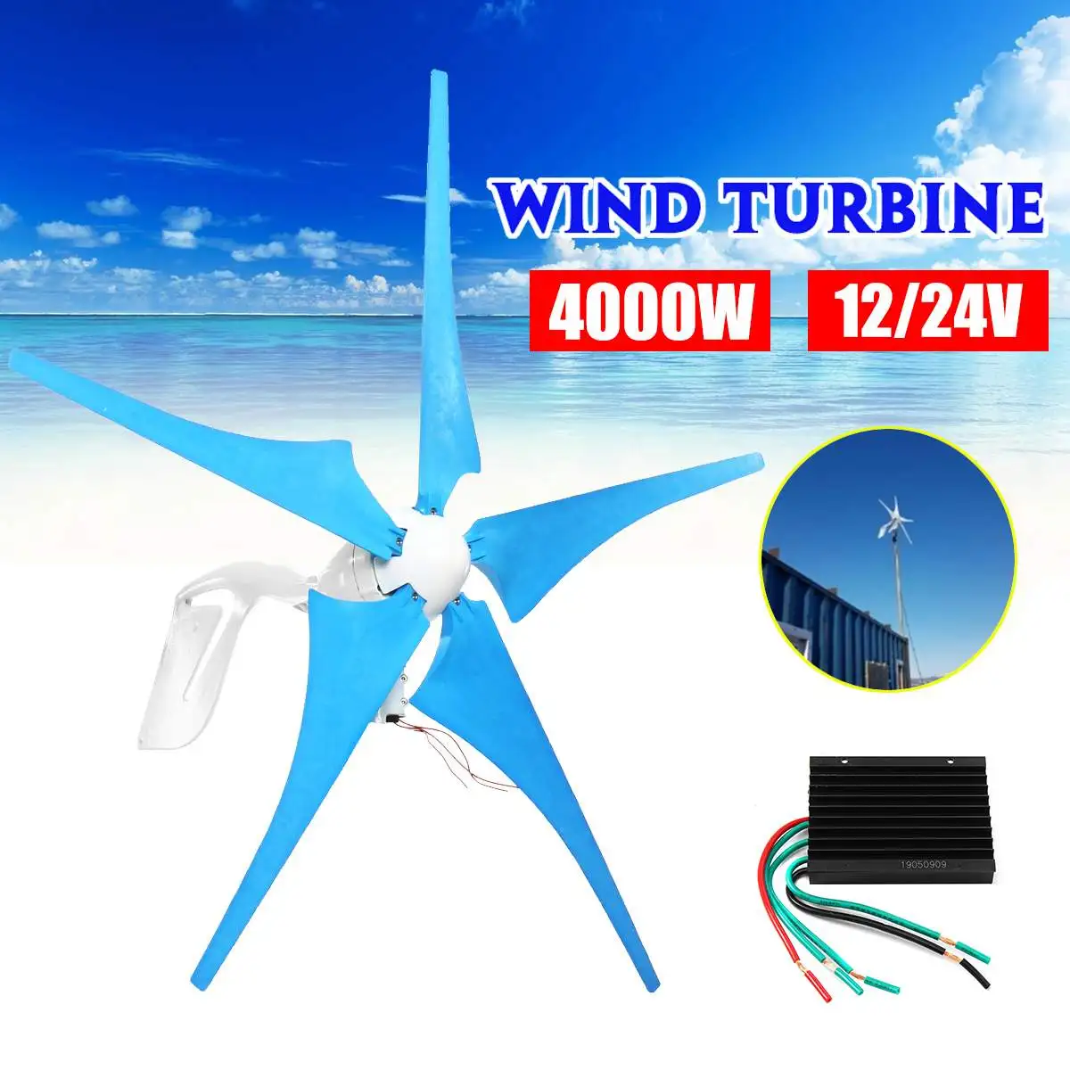 4000W 12/24V Wind s Wind Generator 5 Windmill Horizontal Generator With Controller for Street Lamps
4000W 12/24V Wind s Wind Generator 5 Windmill Horizontal Generator With Controller for Street Lamps