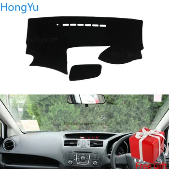 For Mazda 5 mazda5 Premacy 2011~2016 MK3 Dashboard cover pad sun protection pad UV protection mat Right Hand Drive
For Mazda 5 mazda5 Premacy 2011~2016 MK3 Dashboard cover pad sun protection pad UV protection mat Right Hand Drive