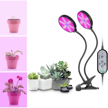 Timer 4/8/12H 5 Dimmable Levels 3 Switch Modes Adjustable Plant Grow Light Full Spectrum for Indoor Gooseneck with Desk Clip
Timer 4/8/12H 5 Dimmable Levels 3 Switch Modes Adjustable Plant Grow Light Full Spectrum for Indoor Gooseneck with Desk Clip