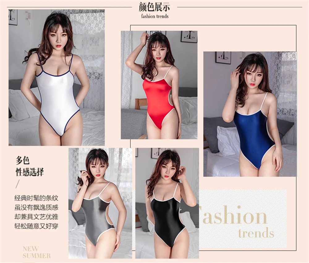 Shop Generic Japanese Style Sexy Sukumizu Bodysuit Women Oil Shiny High