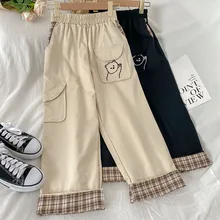 Embroidered Printed Elastic High Waist Straight Wide Leg Pants 2021 Women's Autumn Winter Casual Loose Overalls Pants Trousers 
Embroidered Printed Elastic High Waist Straight Wide Leg Pants 2021 Women's Autumn Winter Casual Loose Overalls Pants Trousers