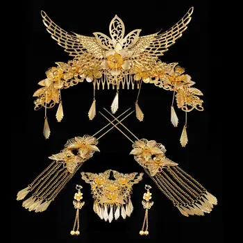 Bride's Ancient Headdress Chinese Phoenix Crown Accessories Golden Hair Accessories Tassel Dragon Phoenix Coat Wedding Show He C
Bride's Ancient Headdress Chinese Phoenix Crown Accessories Golden Hair Accessories Tassel Dragon Phoenix Coat Wedding Show He C