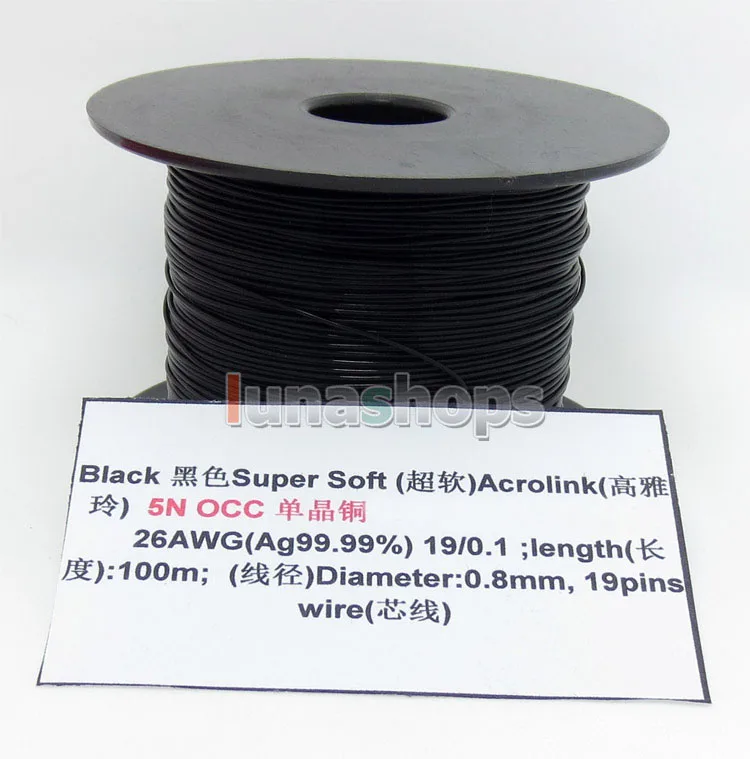 LN004495 3 color 5m 26AWG Ag99.9% Acrolink Pure OCC Signal Wire Cable 19/0.1mm2 Dia:0.8mm For DIY
LN004495 3 color 5m 26AWG Ag99.9% Acrolink Pure OCC Signal Wire Cable 19/0.1mm2 Dia:0.8mm For DIY