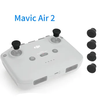 The rocker cap is suitable for DJI Mavic Air 2 UAV remote control accessories non-slip to enhance the feel
The rocker cap is suitable for DJI Mavic Air 2 UAV remote control accessories non-slip to enhance the feel
