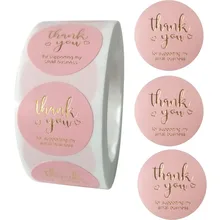 50-1000pcs Thank You For Supporting My Small Business Labels Stickers Thank You Sticker Paper Gift Sealing Packge Decoration
50-1000pcs Thank You For Supporting My Small Business Labels Stickers Thank You Sticker Paper Gift Sealing Packge Decoration