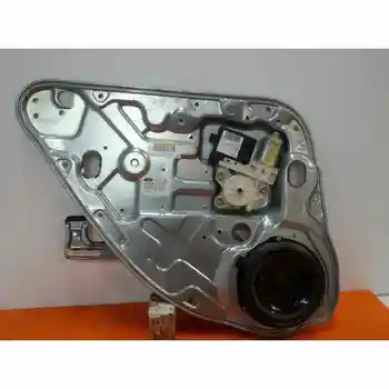 WINDOW LIFTER REAR LEFT FORD FOCUS C-MAX (CHAP) 
WINDOW LIFTER REAR LEFT FORD FOCUS C-MAX (CHAP)