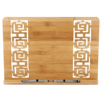 Kitchenware Support Tablet Computer Support Adjustable Bamboo Bookshelf with Folder
Kitchenware Support Tablet Computer Support Adjustable Bamboo Bookshelf with Folder