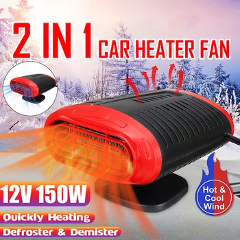 Portable Car Heater 12V Window Demister Defroster Electric Heating Cooling Thermostat Winter Vehicle Heaters Night Lighting
Portable Car Heater 12V Window Demister Defroster Electric Heating Cooling Thermostat Winter Vehicle Heaters Night Lighting
