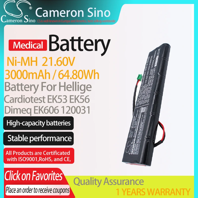 

CameronSino Battery for Hellige Cardiotest EK53 fits Dimeq EK606 120031 BATT/110031 Medical Replacement battery 3000mAh/64.80W