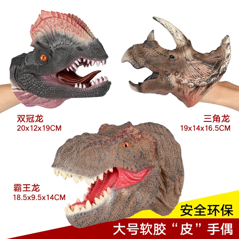 T-Rex Dinosaur Hand Puppet Gloves Animal Head Toy Soft Silcone Mouth at Will Transformation Plastic Children Toy Dinosaur
T-Rex Dinosaur Hand Puppet Gloves Animal Head Toy Soft Silcone Mouth at Will Transformation Plastic Children Toy Dinosaur