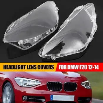 Left/Right Car Headlight Headlamp Clear Lens Auto Shell Cover Replacement For BMW F20 2012 2013 2014
Left/Right Car Headlight Headlamp Clear Lens Auto Shell Cover Replacement For BMW F20 2012 2013 2014