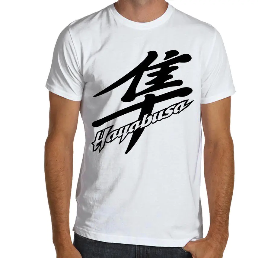 Hayabusa Racer T Shirt Soft Cotton Multi Colors 1300 Gsxr Suzuki T Shirt Fashion Top Tee T Shirt Casual Man Tees 012213
Hayabusa Racer T Shirt Soft Cotton Multi Colors 1300 Gsxr Suzuki T Shirt Fashion Top Tee T Shirt Casual Man Tees 012213
