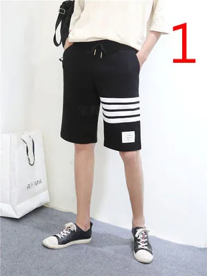 Summer cropped trousers male Korean version of the tide Slim thin section trend 7 points pants elastic wild
Summer cropped trousers male Korean version of the tide Slim thin section trend 7 points pants elastic wild